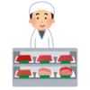 【衝撃】広島にあるスーパーの精肉売り場が“フリーダムすぎる”と話題にｗｗｗ
