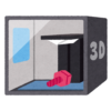 【納得】3Dプリンターをめちゃくちゃ使う人は…部屋がミリタリーなことになるらしいｗｗｗ