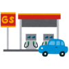 【速報】高速SAのレギュラーガソリン価格が遂に一線を越えてしまう🤔