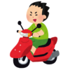 【衝撃】滋賀で「ノーヘル＆ナンバープレートなし＆ランプなし」で走るバイクが目撃される😨