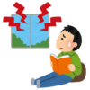 「そんな方法が…」近隣のうるさい子供を“とんでもない方法”で黙らせる方法が話題に🤔