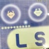 某ハードオフで激レアPSソフト「LSD」が発見される…その値段にX民衝撃😨