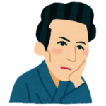 【解脱】最近の『ピース』又吉さん、外見がアウトすぎると話題にｗｗｗｗｗ