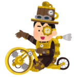 【衝撃】読売ランドにある「コーヒー豆の自販機」があまりにスチームパンクｗｗｗ