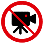 【ネタ】NBPによる球場での理不尽な「撮影禁止」を回避する方法が話題にｗｗｗ