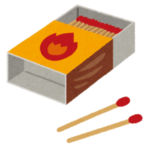 X民「父が昔コレクションしていたマッチがカッコイイ…」→中年世代にバチ刺さる😳