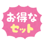 「3倍甘そう…」あるスーパーに並んだスイーツのPOPがガンダムファンの間で話題にｗｗｗ