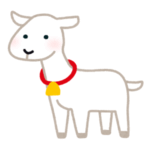 【動画】子ヤギさん、飼い主に“クリティカルヒット”を与えてしまうｗｗｗｗ