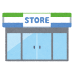 【衝撃動画】大阪万博、遂にコンビニ内まで虫まみれに😱