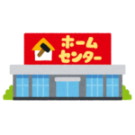 【動画】ホームセンターの「ペット用カート」がお気に入りすぎて帰宅拒否するワンコが可愛いｗｗｗ