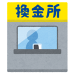 「アニメショップかよ！」あるパチンコ屋の換金所の内装が異様すぎると話題に😅
