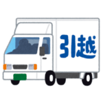 「5年半以上住んでたマンションの退去費用が72万！」→その内訳がコチラ🤔