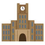 【衝撃】70年前の東大文系数学の問題が「簡単すぎる」と話題に😅