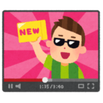 【速報】YouTubeに“コミュニティランキング”なる機能が追加された模様…「要らねえ」と話題に😓