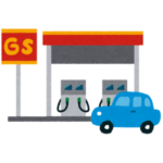 「コイツも給油するのか…!?」福島のガソリンスタンドにとんでもない客がｗｗｗｗ