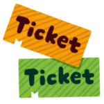 【衝撃】電車の切符集めが趣味のX民、とんでもない“切符”をゲットしてしまうｗｗｗｗｗ