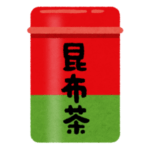 「池かな？」カエルデザインのマグカップに梅昆布茶を入れた結果ｗｗｗ