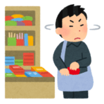 「こんな注意書きが必要な時代になったのか…」千葉県にあるイオンモールの民度がヤバすぎる😨