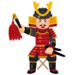 【納得】大河ドラマには…一回だけ「ご本人が登場」したシーンが存在するｗｗｗｗｗ