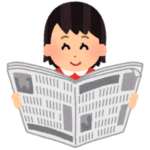 【永久保存】昔発行されていた子供新聞「少年少女新聞」の表紙絵を“とんでもない大物”が担当していた😱