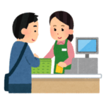 【芸能】愛知県のイオン、〇〇〇専用のレジができてしまうｗｗｗｗ