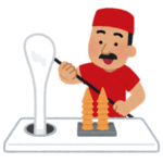 【困惑】トルコ語教師が主催する「トルコ語検定」の受験ルールがユルすぎると話題にｗｗｗ