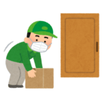 【納得】ヤマトはポケセンオンラインの商品を“置き配”してくれない!? その理由がコチラ🤔