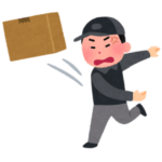 【性悪説】まもなく発売の『Switch2』を通販で買う人は“営業所止め”にしておくべき！スキマバイトに盗まれるぞ！