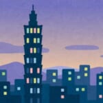 「直訳感すごい…」台湾の空港に表示された日本語の歓迎メッセージが話題にｗ