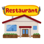 「これは行きたくなる…」あるホテルの真横にある飲食店の“割引システム”が秀逸すぎるｗｗｗ