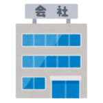 もしGoogleが日本の中小企業だったら…「Googleカレンダー」はこうなる😂