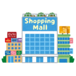 【虚構世界】山口県にあるショッピングモールの構造が“夢に出てきそう”だと話題に😳