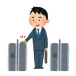 「無人駅かよ！」…JR西船橋駅が経費削減で自動改札を減らした結果😓