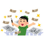 【衝撃】漫画家3年目の鳥山明(26)の“年収”がコチラｗｗｗｗｗ「税金もえげつない…」