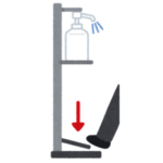 「なんだかすっごい不安…」ある施設の入り口に設置された消毒液のラベルが話題にｗｗｗ