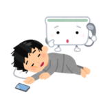 眼科に行ったら…“風呂キャンセル界隈”の対義語みたいな薬を処方されたｗｗｗ