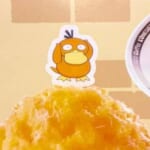 【悲報】コメダ珈琲で『コダックのマンゴーミルク氷』を注文したら…とんでもない“写真詐欺”に遭ったｗｗｗ