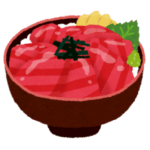 「負けた…」すっごい敗北感を覚える“マグロ丼”が和歌山の観光地で発見されるｗｗｗｗ