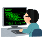 【不可避】古のエンジニアなら絶対に反応する「漢字」が発見されるｗｗｗｗｗ