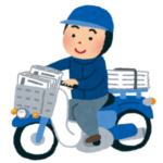 【衝撃】慣れない人が新聞配達をすると…手がこうなる😱