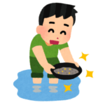 【驚愕】4年間川に通い小瓶一杯（45グラム・76万円分）の砂金を集めたX民が話題に😳