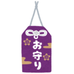 「運送業の人にウケそう…」あまりに“安全すぎるお守り”を試作したX民に製品化希望の声😳