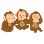 【役満】万引き・ノーヘル・3人乗り…法律違反のフルコースな原付が川口で目撃される😱