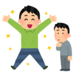 「負けたわ…」ドラえもんの資料集に掲載された“大人のび太”のスペックが意外すぎると話題にｗｗｗ