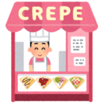 【情報量】奈良のクレープ屋に設置された自販機のラインアップが酷すぎるｗｗｗｗ