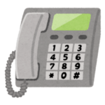 「絶対二度見するわ…」学研の電話番号にインターネットキッズたちが大興奮ｗｗｗｗ