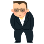 【衝撃】「どっちがヤクザだ」でおなじみ大阪府警のヤクザ事務所家宅捜索、2025年最新作がヤバすぎるｗｗｗ