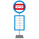 「新宿駅至近なのに…」週一しかバスが来ないバス停が存在したｗｗｗｗ