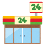 【衝撃】毎回同じコンビニで「蒲焼さん太郎」を買い占め続けた結果ｗｗｗｗｗ