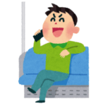 【唖然】電車で隣に座った奴の靴底がヒザに当たってウザいので“完コピ”してみた結果ｗｗｗｗｗ